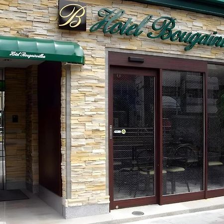 Hotel Bougainvillea Minowa Tokyo Exterior photo